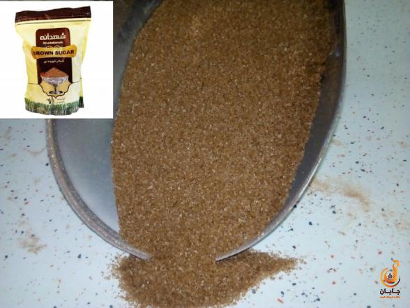 قیمت خرید عمده پودر شکر قهوه ای 1 کیلویی