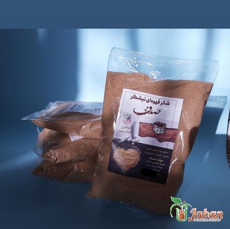 پخش کننده انواع شکر قهوه ای ایرانی